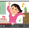 動画をYouTubeに投稿してブログに載せる方法